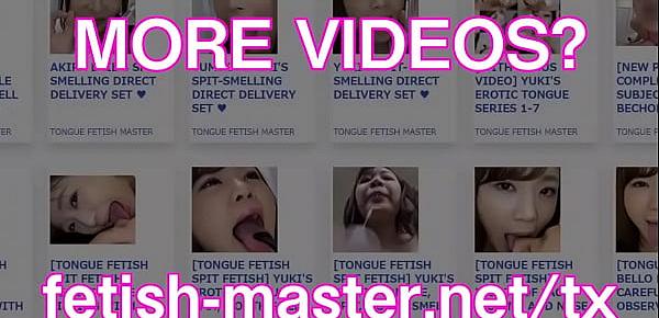  Japanese Asian Girls Face Licking, Tongue Fetish, Spit Fetish - More at fetish-master.net
